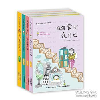 竞技宝登录
