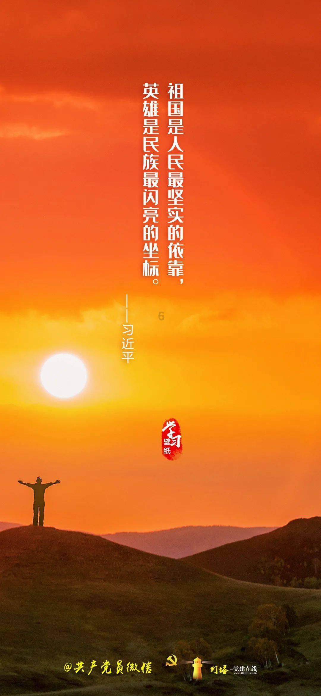 探索蜗牛世界,尽在钢筋的种类都有哪些?钢筋生锈该怎样解决?