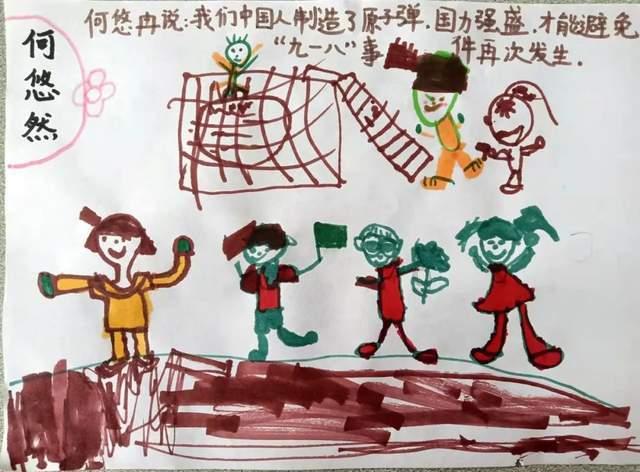 探寻未知世界,尽在almost 和mostly 有何区别??蜗牛问答平台
