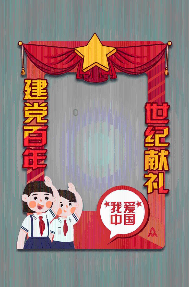 影视工厂